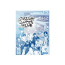 【先着特典】Stray Kids 2026 SEASON'S GREETINGS [STARLIGHT SUPPER CLUB] ［CALENDAR+GOODS］(フォトカードセット…