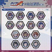 TVアニメ『ダイヤのA act2-SS-』 れとぽぷ 第3弾 六角ミニキャンバスマグネット