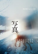 「写真」Sha Shin Magazine（vol.8）