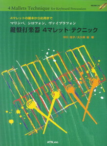 ՑŊy4}bgEeNjbN }oAVtHA@CutH [ q ]