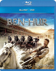 ベン・ハー【Blu-ray】