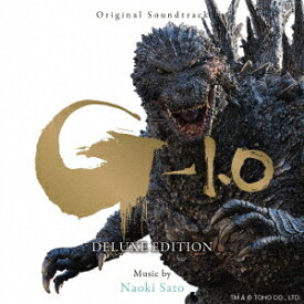 オリジナル・サウンドトラック ゴジラー1.0 完全盤 [ 佐藤直紀 ]