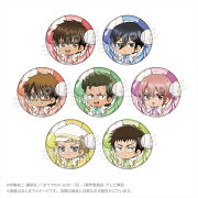 TVアニメ『ダイヤのA act2 -Second Season-』 トレーディングばるんこ缶バッジ