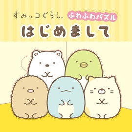 ���ߤå����餷���դ�դ�ѥ��롡�Ϥ���ޤ���