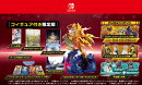【特典】デジモンストーリー タイムストレンジャー フィギュア付き限定版 Switch版(【早期購入封入特典】プレオーダーパック＋「デジモンカードゲーム」プレイアブルカード)