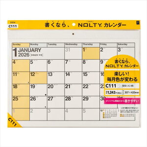 C111@NOLTYJ_[Ǌ|iA3ji2026j imJ_[nj