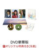 ͽۡڳŷ֥åŵһפ DVD 2(L Ƚ֥ޥ3祻å)
