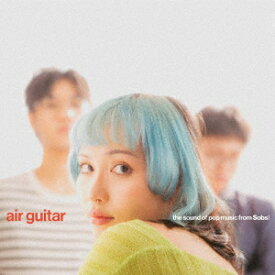 Air Guitar [ Sobs ]