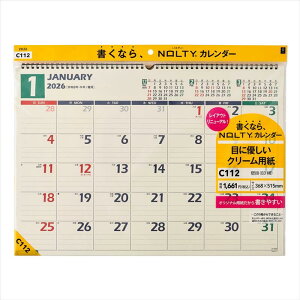 C112@NOLTYJ_[Ǌ|iB3ji2026j imJ_[nj