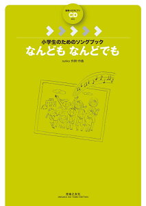 ŵ߂̃\OubN@Ȃǂ Ȃǂł ͏{JsAmCDt [ ruriko ]