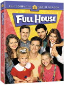 フルハウスーシックス・シーズンーコレクターズ・ボックス［4枚組］
