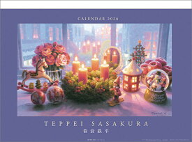 笹倉鉄平（2026年1月始まりカレンダー）