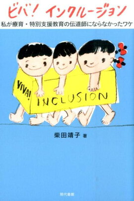 �ӥС����󥯥롼�����