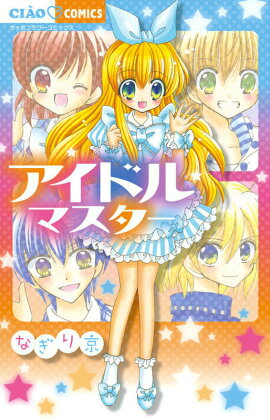 �����ɥ�ޥ�����