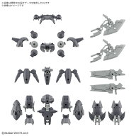 30MM 1/144 オプションパーツセット23(フルアーマーユニット2) (プラモデル)