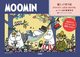 MOOMIN ɤ골 POSTCARD BOOK ࡼߥëνղƽ