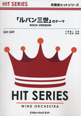 ��ѥ����Υơ��ޡʥ��å��С�������