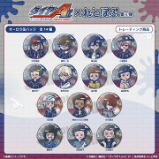 TVアニメ『ダイヤのA act2-SS-』 れとぽぷ 第3弾 オーロラ缶バッジ