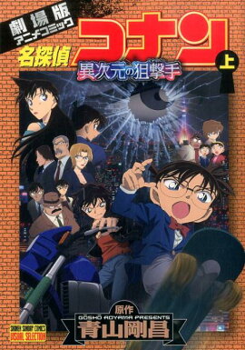 ̾õ�女�ʥ� �ۼ����������ʥ��ʥ��ѡ��ˡʾ��