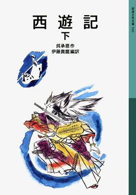 ��ͷ������