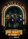 ファイブ・ナイツ・アット・フレディーズ [ エマ・タミ ]