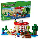 レゴ(LEGO) マインクラフト TNT ジャングルハウス 21275 [ おもちゃ 玩具 プレゼント 8歳 9歳 10歳 ]