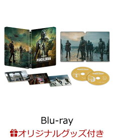 【楽天ブックス限定グッズ+先着特典】【数量限定グッズ】マンダロリアン シーズン3 Blu-ray コレクターズ・エディション スチールブック(数量限定)【Blu-ray】(ロゴアクリルブロック)(キャラファイングラフA+キャラファイングラフB+ロゴステッカー)