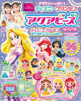 �ǥ����󤤤äѤ������ǥ����ˡ��ץ�󥻥����������ӡ����֥å�