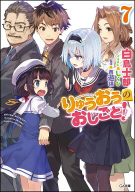 ��夦�����Τ������ȡ�7