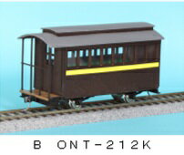 木で作る Oナロー 16.5mmゲージ 1/48 軽便2軸客車B組立キット 【ONT-212K】 (鉄道模型 Oナローゲージ)