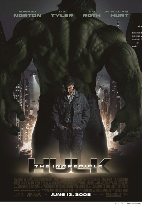 楽天ブックス: インクレディブル・ハルク MCU ART COLLECTION(数量限定 