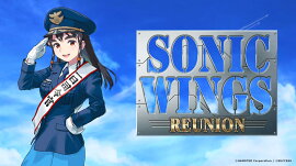 ソニックウィングス リユニオン 通常版 PS5版