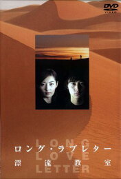 楽天ブックス: オレンジデイズ Blu-ray BOX【Blu-ray】 - 妻夫木聡  