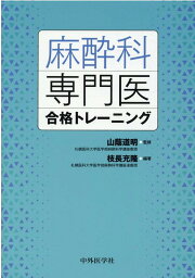 楽天ブックス: Hadzic