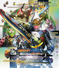 仮面ライダー鎧武/ガイム Blu-ray COLLECTION 3【Blu-ray】 [ 石ノ森章太郎 ]