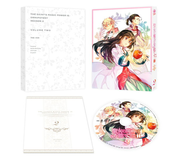 楽天ブックス: 聖女の魔力は万能です Season2 第2巻【Blu-ray】 - 橘 