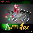 POSE＋METAL HEAT真ゲッター1 DXセット（『真ゲッターロボ世界最後の日』Ver.） (塗装済完成品フィギュア)