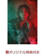 【楽天ブックス限定特典】週刊TVガイド関西版2026年11月26日号増刊 TVガイドPERSON vol.169(藤本洸大×簡…