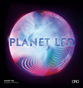Planet Led: A New Spectral Paradigm PLANET LED [ Teddy Lo ]