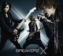 X (初回限定盤B CD+2DVD)