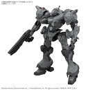 30MM 『ARMORED CORE VI FIRES OF RUBICON』 ARQUEBUS CORPORATION VP-40S (プラモデル)