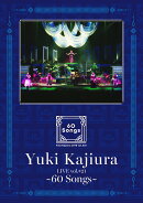 Yuki Kajiura LIVE vol.#21〜60 Songs〜(通常盤)【Blu-ray】