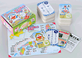 �ɤ��Ǥ�ɥ館��� 47��ƻ�ܸ����٤󤭤礦���뤿