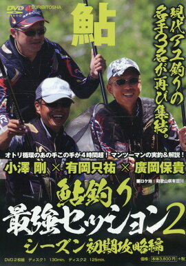 DVD�侮߷���ͭ����ʹ��ע���ݵ��������Ƕ����å�����2��