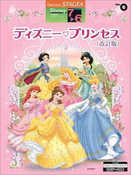 �ǥ����ˡ����ץ�󥻥�������