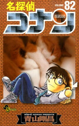 ̾õ�女�ʥ� 82