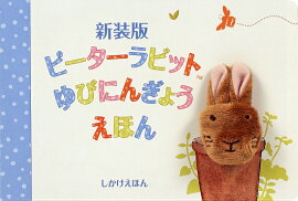 ԡӥåȤӤˤ󤮤礦ۤ