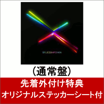 楽天市場】バンプオブチキンの通販