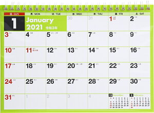 高橋書店 カレンダーの人気商品 通販 価格比較 価格 Com