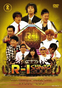 R-1ぐらんぷり2009